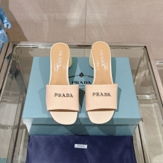 Prada Slippers